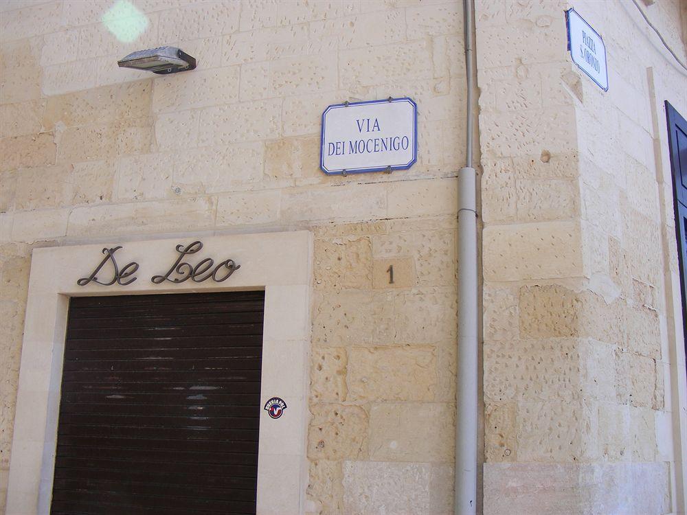 Leccesalento 2* Lecce