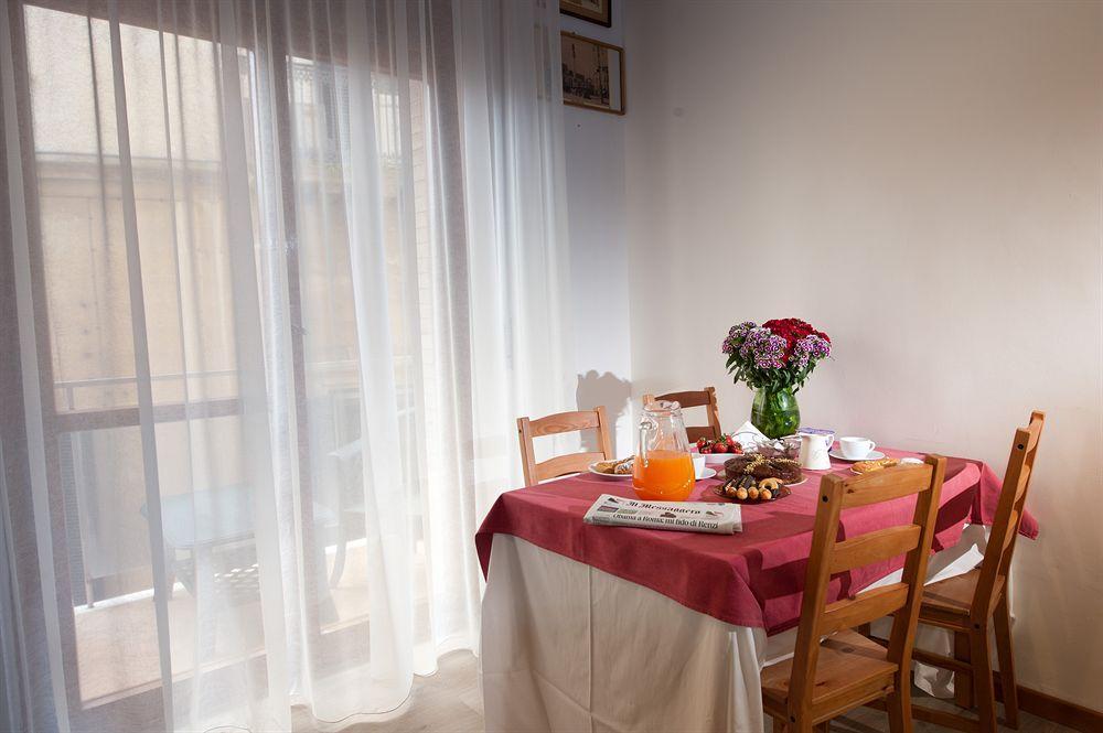 Leccesalento Frühstückspension Lecce